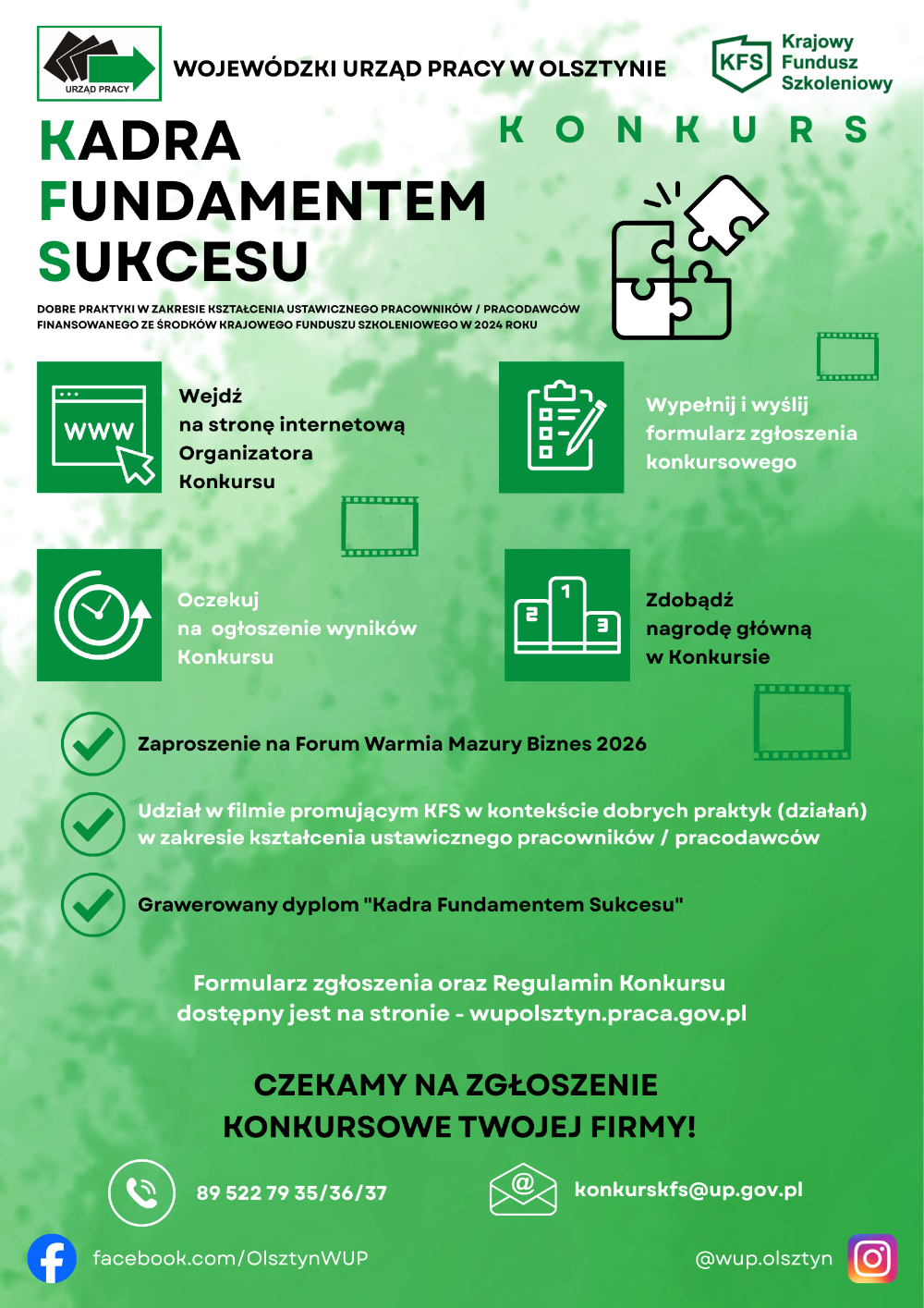 plakat_-_Kadra_Fundamentem_Sukcesu_konkurs_KFS